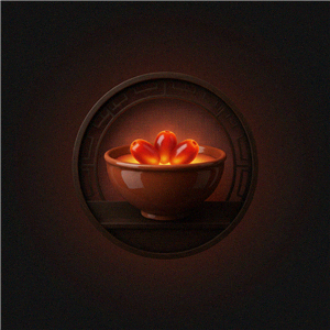 Goji Casino